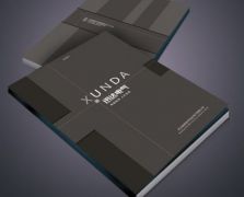 企业报刊